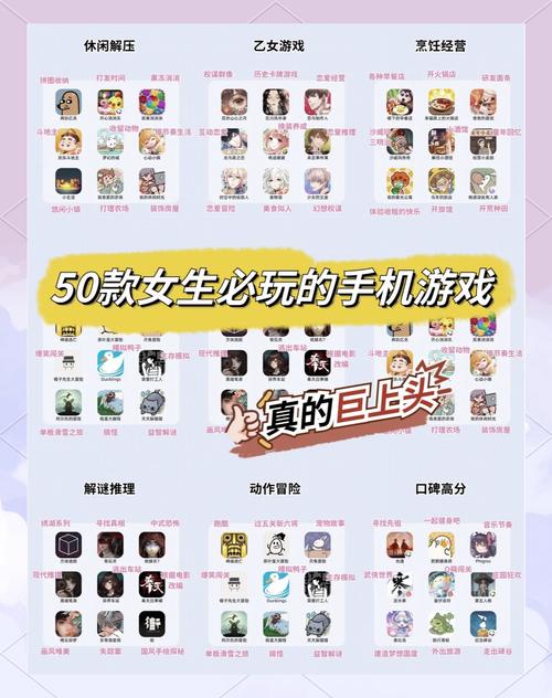 女生打游戏选什么手机？3款颜值性能兼备机型推荐-2