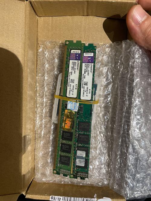 XMP内存到底有没有用?实测告诉你值不值得开-1 XMP内存到底有没有用?实测告诉你值不值得开-1