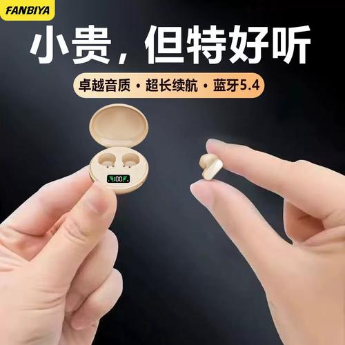 2026年低延迟无线耳机横评：这3款游戏玩家闭眼入-3