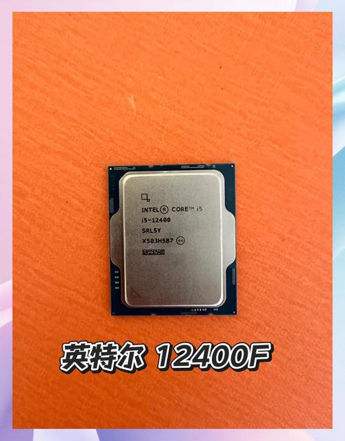 2000元CPU横评:三款主流型号性能与性价比全解析-2 2000元CPU横评:三款主流型号性能与性价比全解析-2