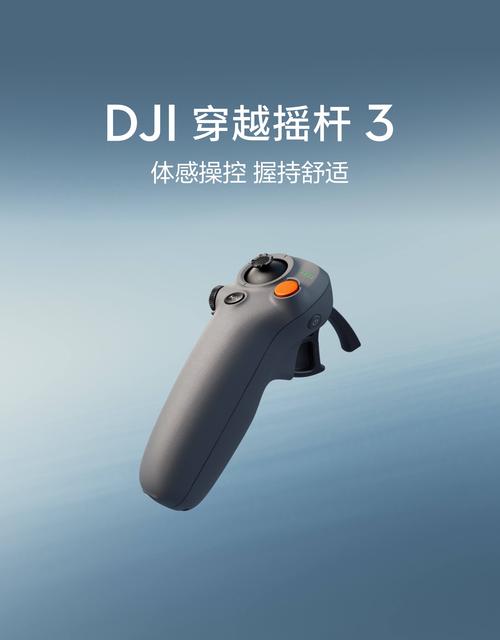 主机飞行摇杆怎么选?2026年新手必看避坑指南-5 主机飞行摇杆怎么选?2026年新手必看避坑指南-5