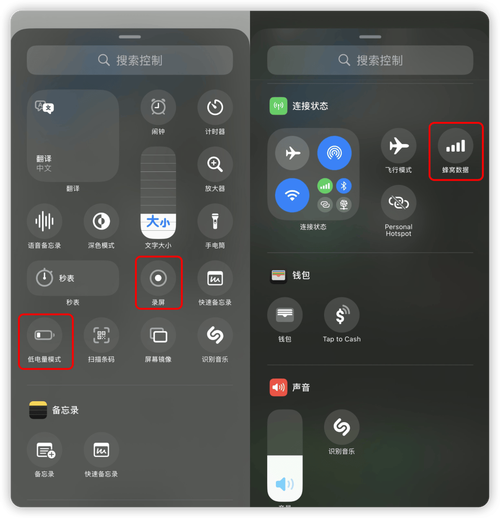 游戏手机纯净模式怎么开？5分钟提升帧率与续航-3