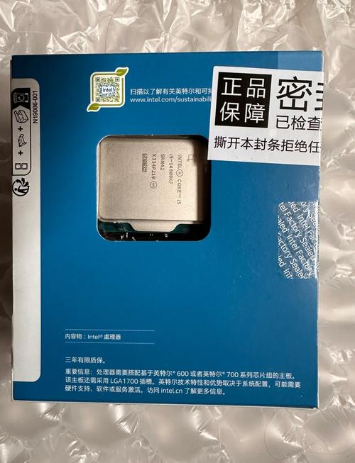 盒装CPU和散片差在哪?5分钟看懂选购避坑指南-3 盒装CPU和散片差在哪?5分钟看懂选购避坑指南-3