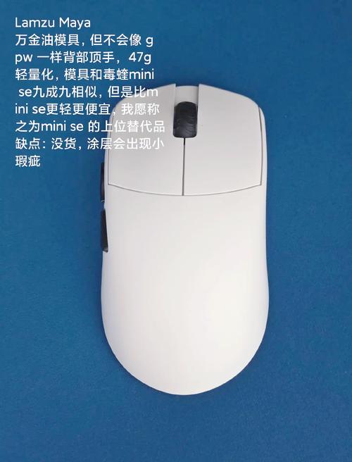 无畏契约鼠标怎么选?这3款职业哥同款闭眼入-5 无畏契约鼠标怎么选?这3款职业哥同款闭眼入-5