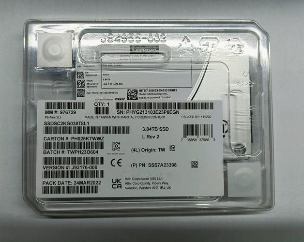 SSD质保藏着哪些坑？看懂这3条，别被保修条款套路-5