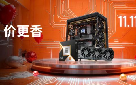 2000元CPU横评：三款主流型号性能与性价比全解析
