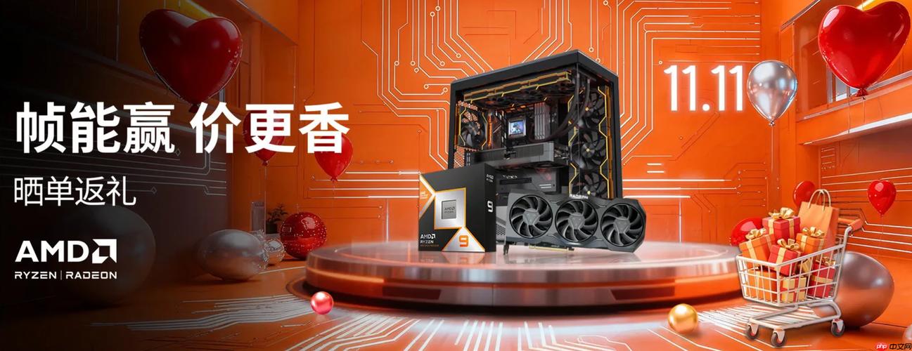2000元CPU横评：三款主流型号性能与性价比全解析