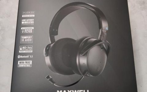 奥帝兹Maxwell评测：旗舰平板耳机到底值不值这个价？