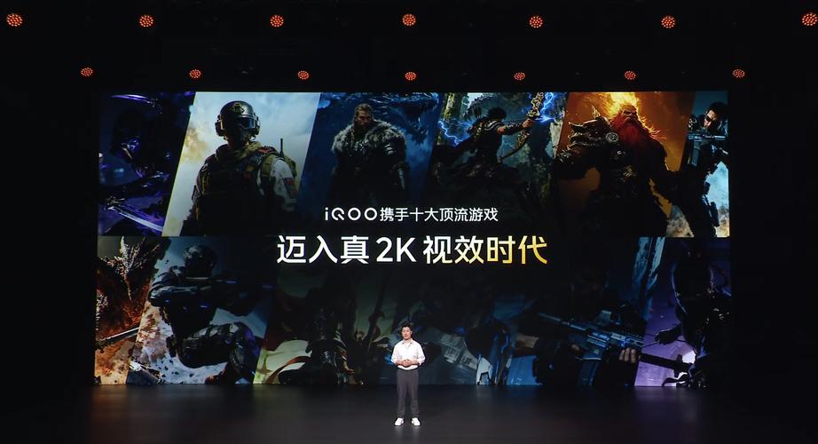 游戏手机独立显示芯片到底有用吗？实测给你答案-3