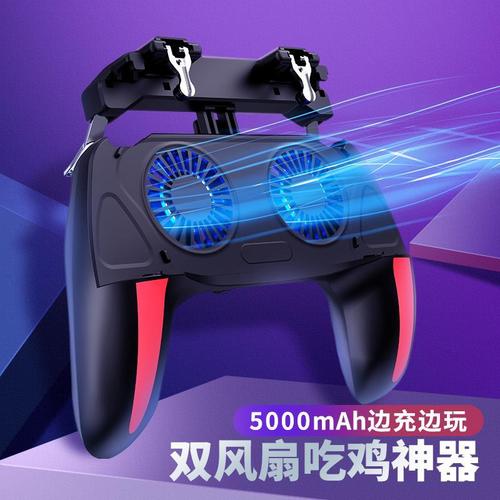 游戏手机散热支架横评：3款热门支架散热效果实测-2