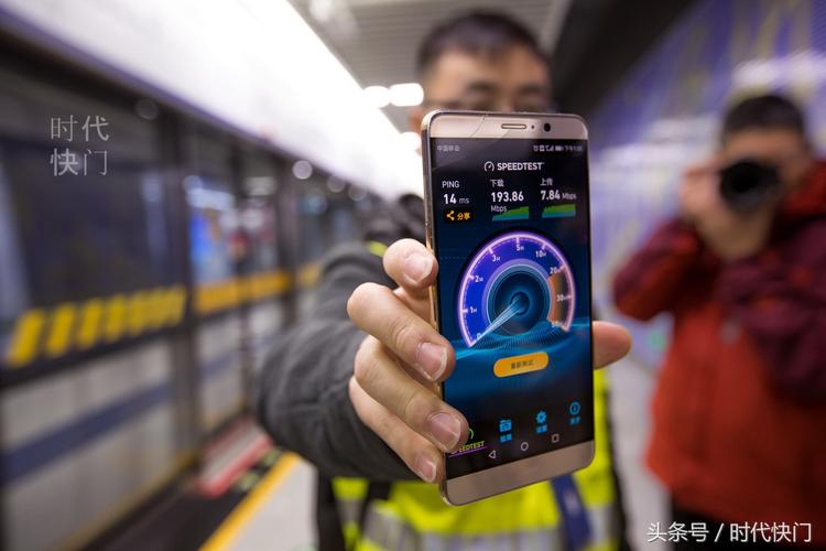 游戏手机地铁信号实测：哪款打游戏不卡顿？-4