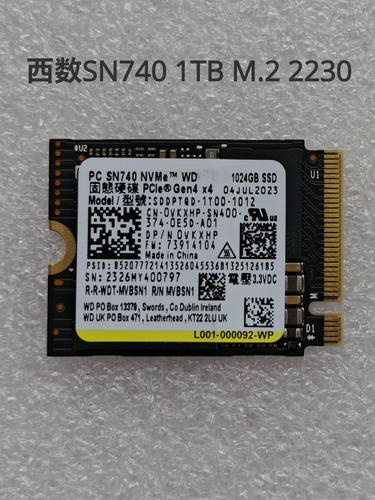 西部数据SSD怎么选？三款热门型号横评避坑指南-2