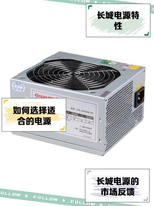 长城电源品质怎么样？2026年装机选购避坑指南
