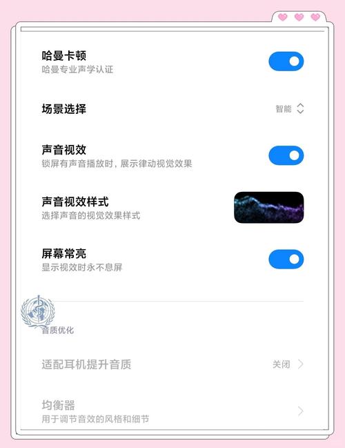 2026年游戏手机推荐：低延迟音频协议到底怎么选？-4