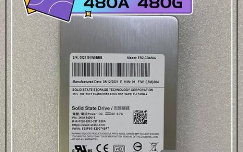 SSD质保藏着哪些坑？看懂这3条，别被保修条款套路