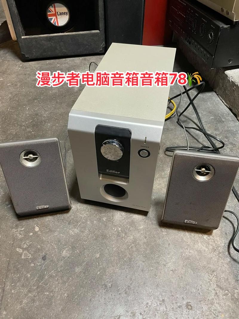 漫步者HECATE音箱评测：游戏影音双修，这音质值不值？-3