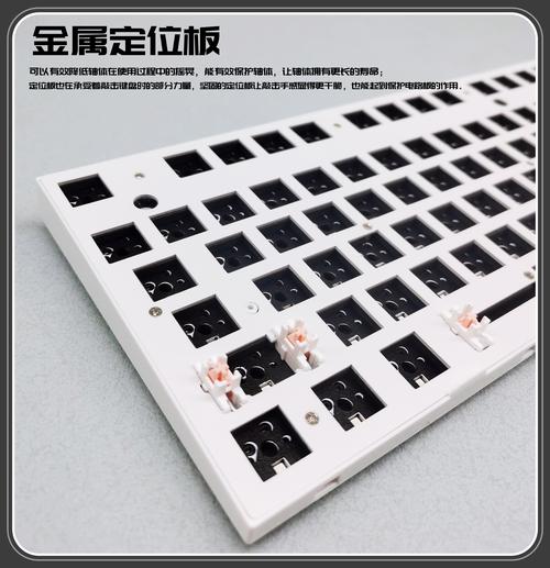 机械键盘热插拔到底值不值？3分钟看懂选购避坑-2