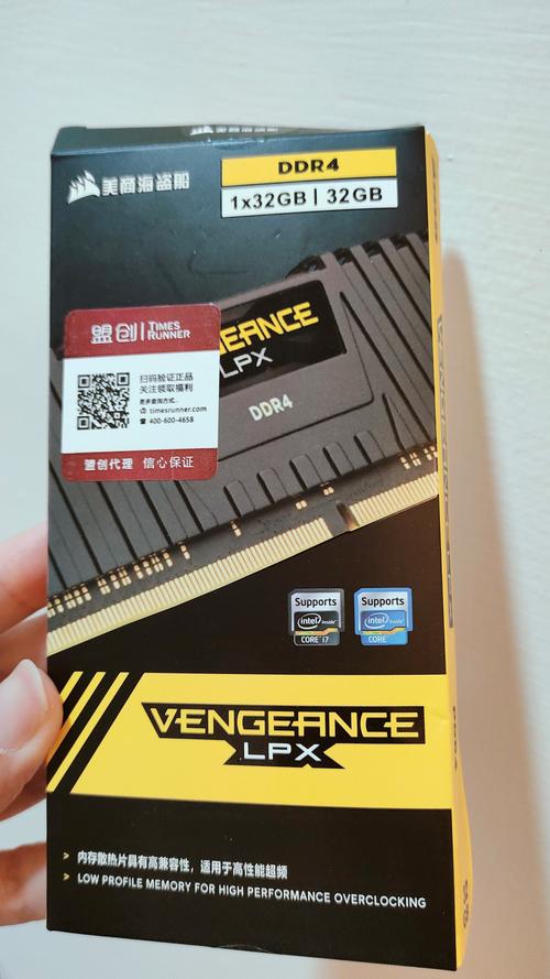 海盗船内存深度评测：DDR5高频条性能与性价比全面解析-5