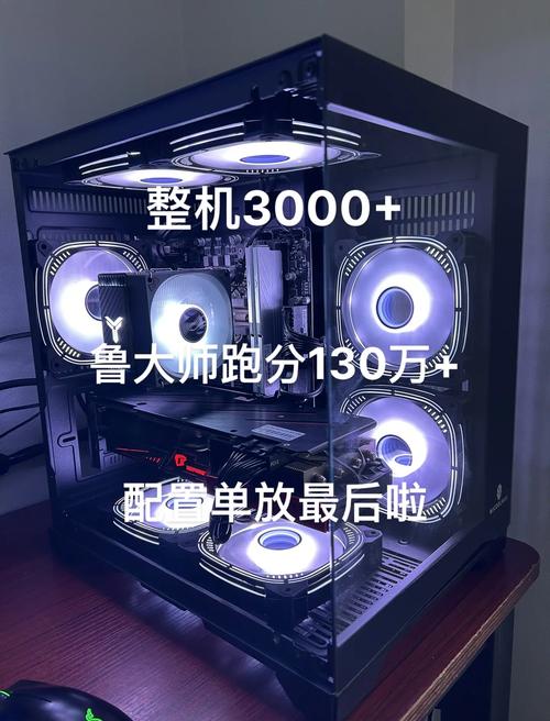 2026年3000元CPU怎么选?3款主流型号深度评测与避坑指南-5 2026年3000元CPU怎么选?3款主流型号深度评测与避坑指南-5