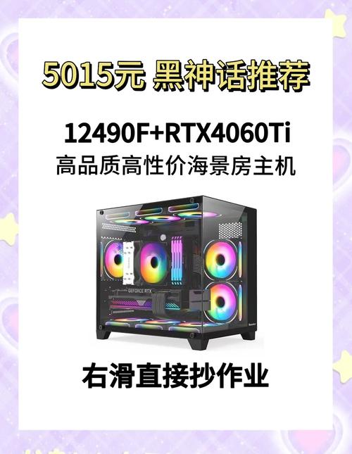2026年游戏主机怎么选?五大品牌横评对比与避坑指南-2 2026年游戏主机怎么选?五大品牌横评对比与避坑指南-2