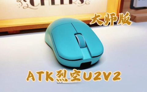 5分钟说透鼠标手感玄学，这些细节只有上手才知道