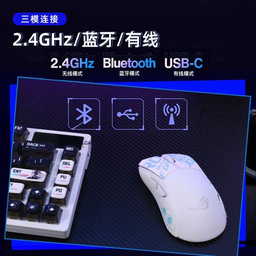 打游戏选超轻量鼠标,这3款不到50g手感绝了-4 打游戏选超轻量鼠标,这3款不到50g手感绝了-4