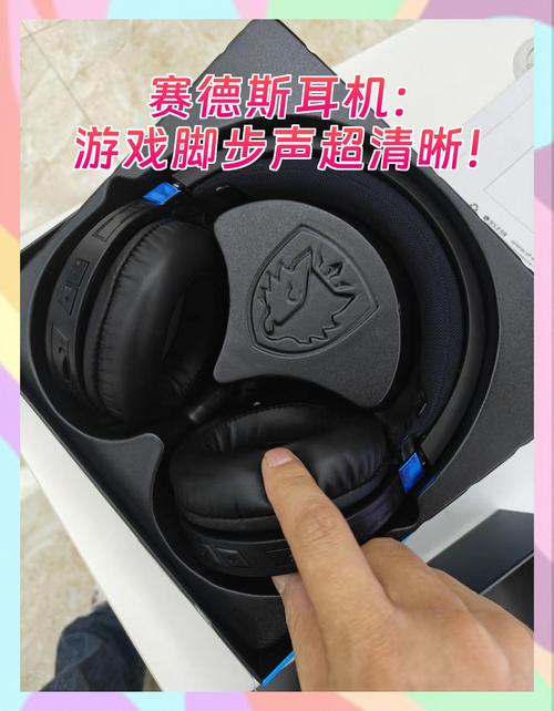 3款脚步声最清晰游戏耳机横评，帮你精准听声辨位-1