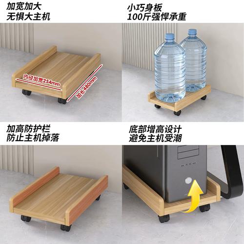 主机收纳架怎么选？5分钟看懂避坑与推荐-5