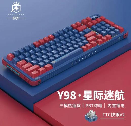 500元预算怎么选？这3款机械键盘性价比拉满！-4