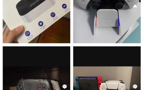PS5手柄充电底座怎么选？5分钟搞懂不踩坑