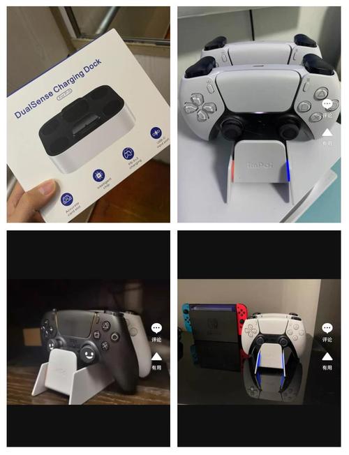 PS5手柄充电底座怎么选?5分钟搞懂不踩坑-1 PS5手柄充电底座怎么选?5分钟搞懂不踩坑-1