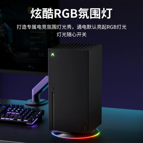 Xbox散热底座到底有没有用？实测3款告诉你答案-3