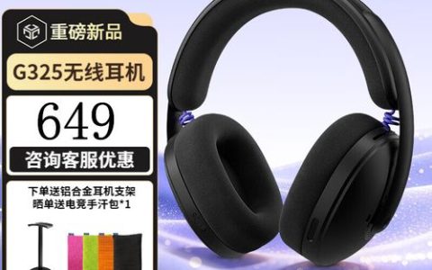 24bit音频耳机怎么选？2026年高解析力型号推荐
