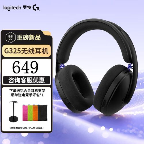 24bit音频耳机怎么选？2026年高解析力型号推荐