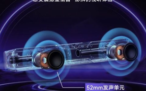 2026蓝牙5.4游戏音箱怎么选？3款低延迟高音质推荐
