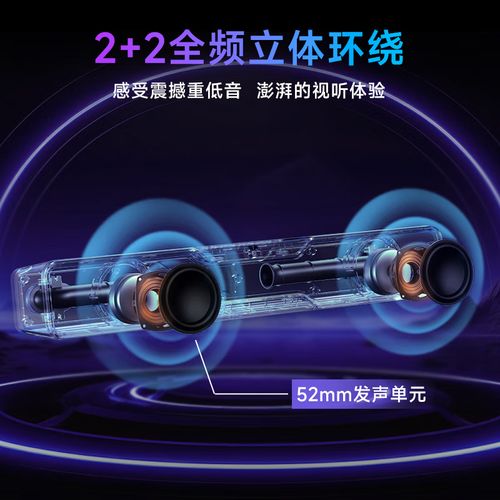 2026蓝牙5.4游戏音箱怎么选？3款低延迟高音质推荐