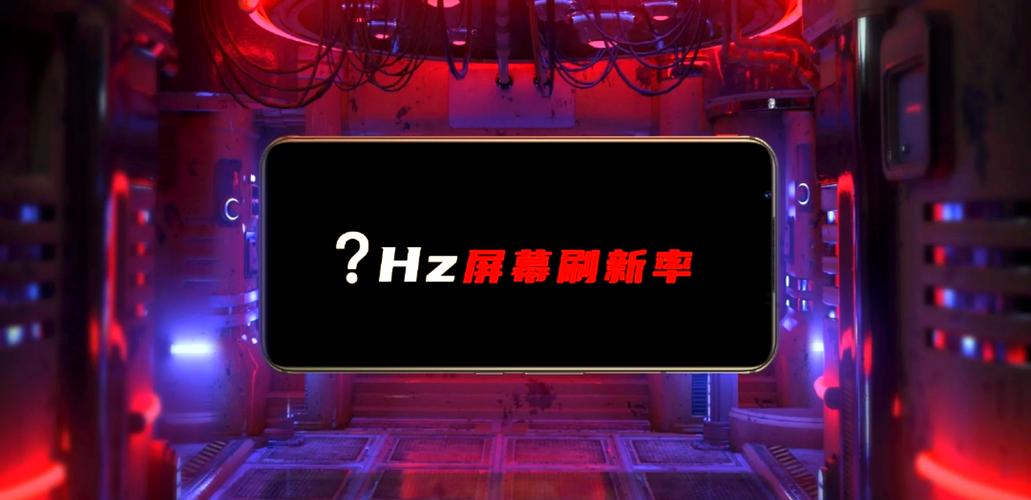 165Hz手机打游戏真的流畅吗？实测告诉你值不值得买-5