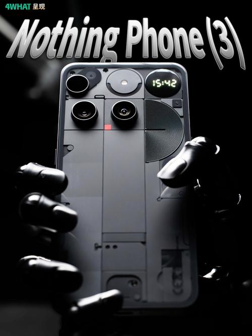 Nothing Phone打游戏体验：帧率、发热与续航实测-1