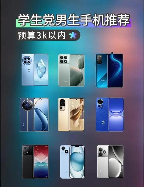 2026年轻量化游戏手机推荐：这3款手感轻薄性能不妥协-4