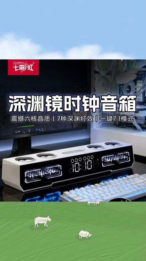 2026游戏音响怎么选？这3款低音炮让你听声辨位快人一步