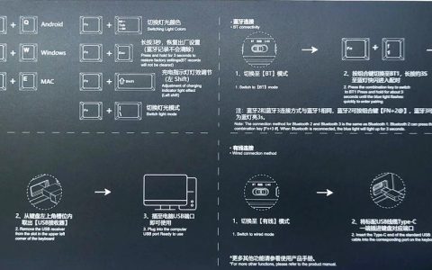 狼蛛机械键盘深度评测：百元价位真能打？实测给你答案