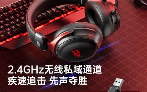 四模游戏耳机怎么选？2026年高性价比无线耳机推荐