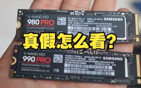 1TB起步，三星980 PRO固态硬盘深度评测：PS5绝配？