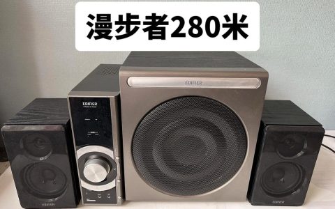 2026年2.0游戏音箱怎么选？这3款音质与性价比全拉满