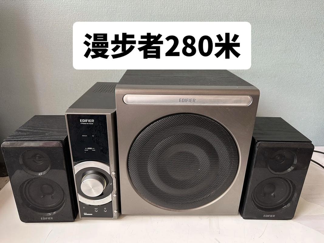 2026年2.0游戏音箱怎么选？这3款音质与性价比全拉满