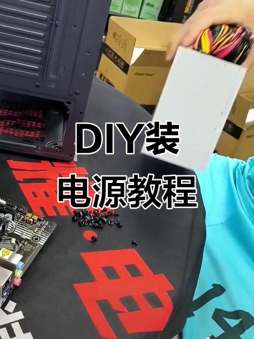 手把手教你电源装机教程,5分钟搞定走线不翻车-5 手把手教你电源装机教程,5分钟搞定走线不翻车-5