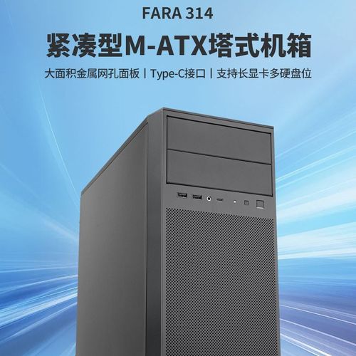机箱前置Type-C接口怎么用？选购前必看的3个核心参数-3
