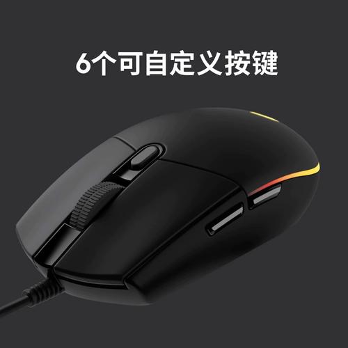 吃鸡鼠标怎么选？2026年3款高性价比电竞鼠标横评-3