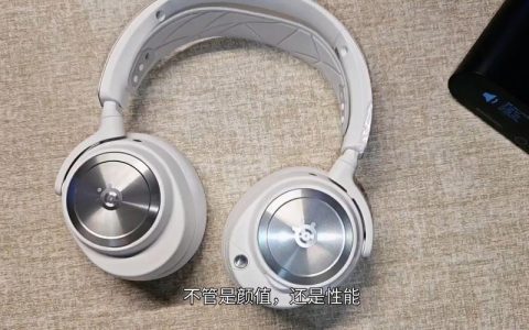 赛睿Arctis Nova Pro深度评测：游戏耳机音质与佩戴舒适度详解