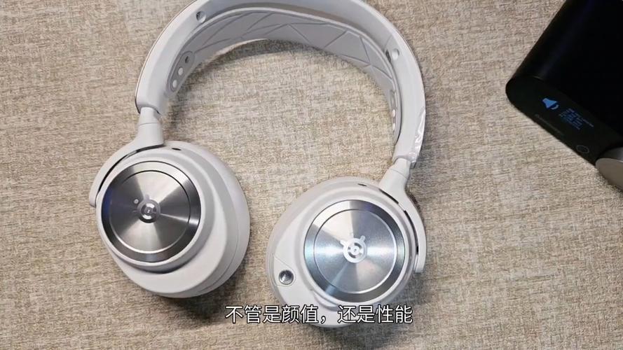 赛睿Arctis Nova Pro深度评测：游戏耳机音质与佩戴舒适度详解-1